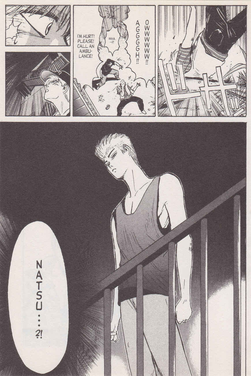 Page 19 Chapter 136 Shonan Junai-gumi!