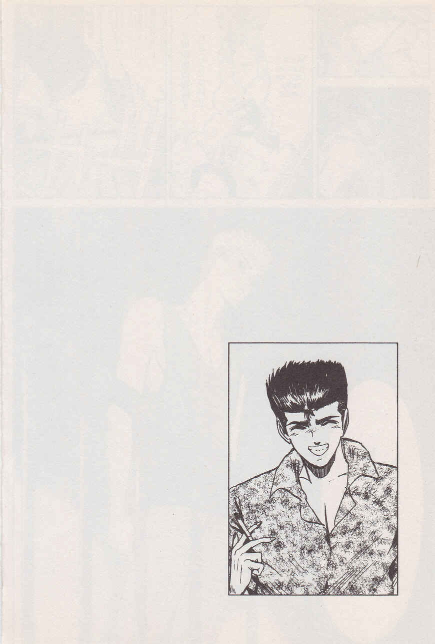 Page 20 Chapter 136 Shonan Junai-gumi!