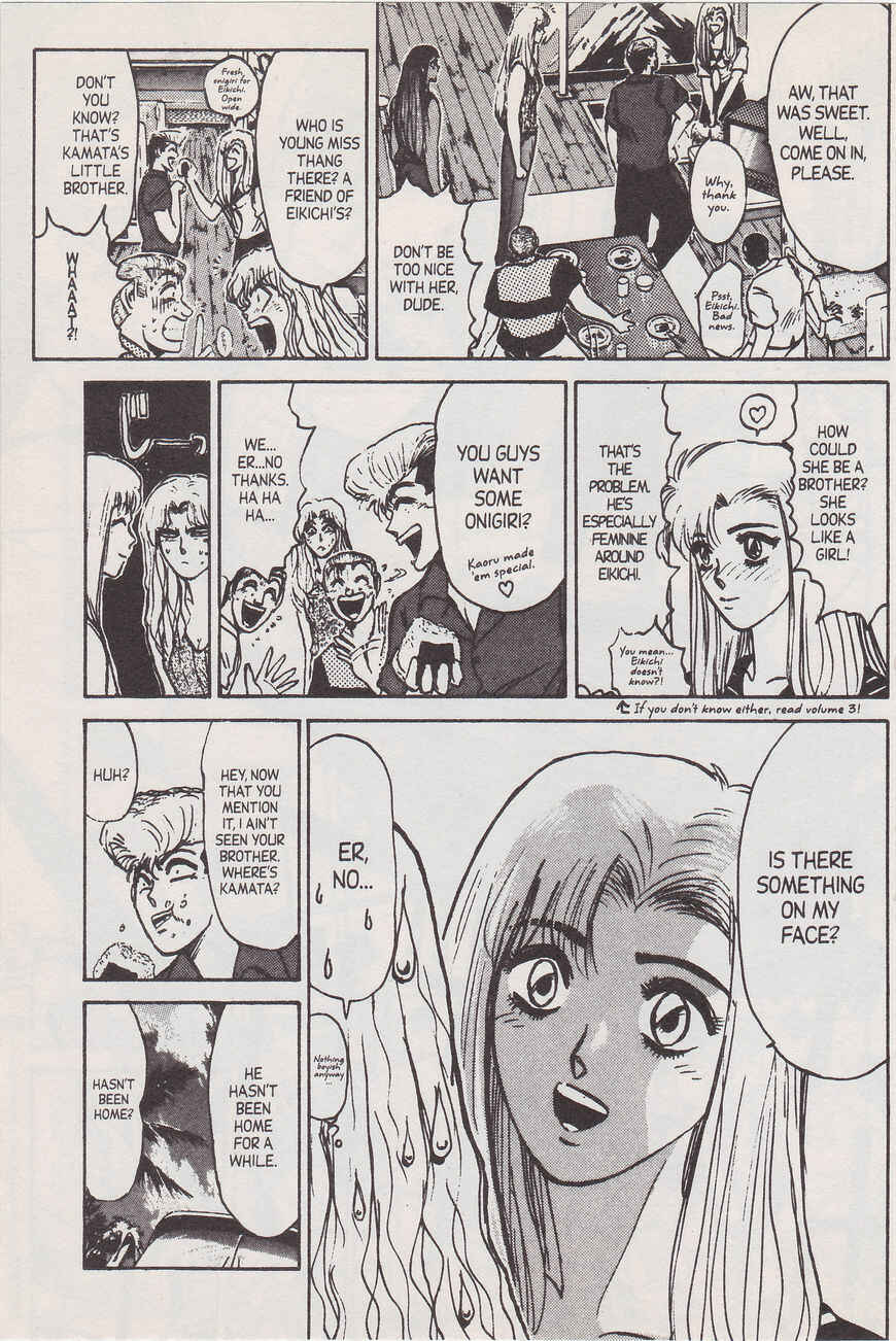 Page 5 Chapter 136 Shonan Junai-gumi!