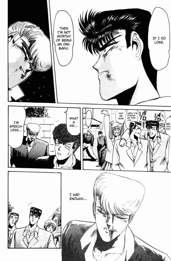 Page 16 Chapter 31 Shonan Junai-gumi!