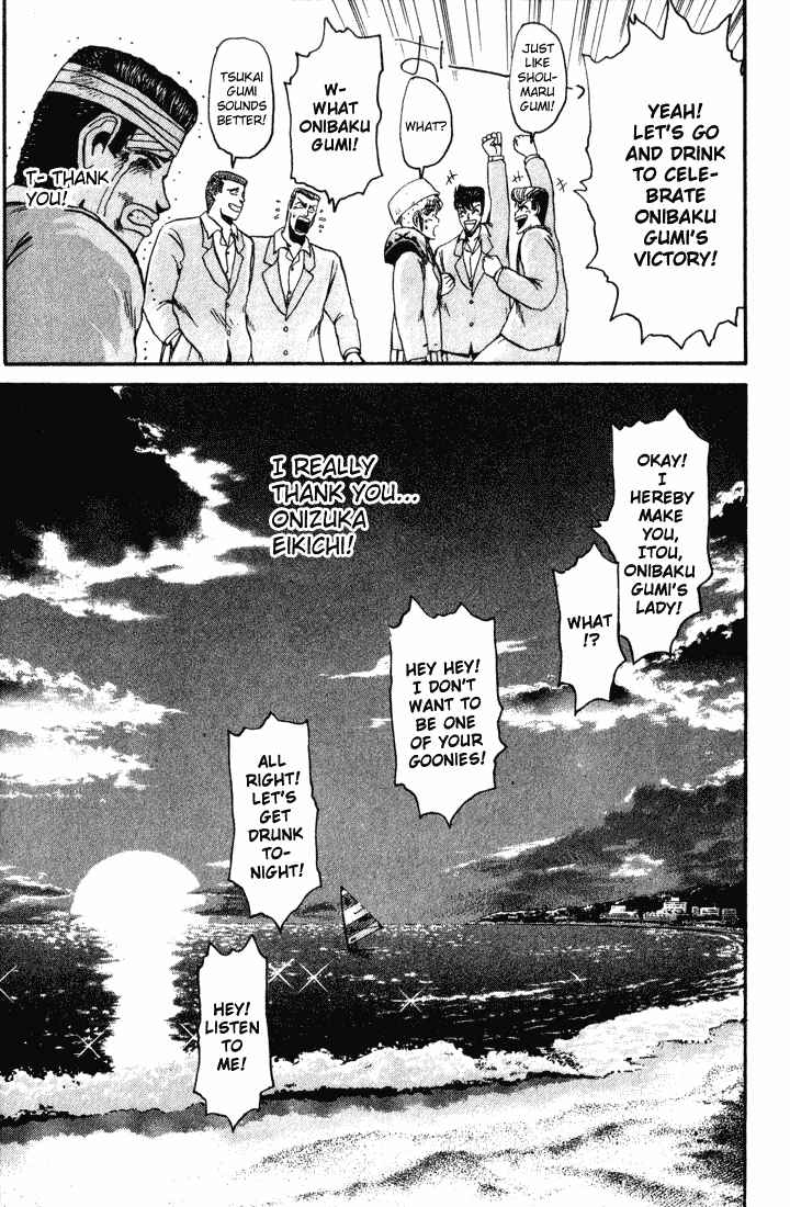 Page 19 Chapter 31 Shonan Junai-gumi!