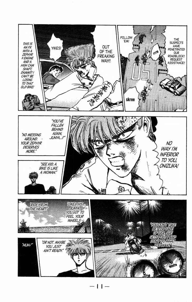 Page 13 Chapter 126 Shonan Junai-gumi!