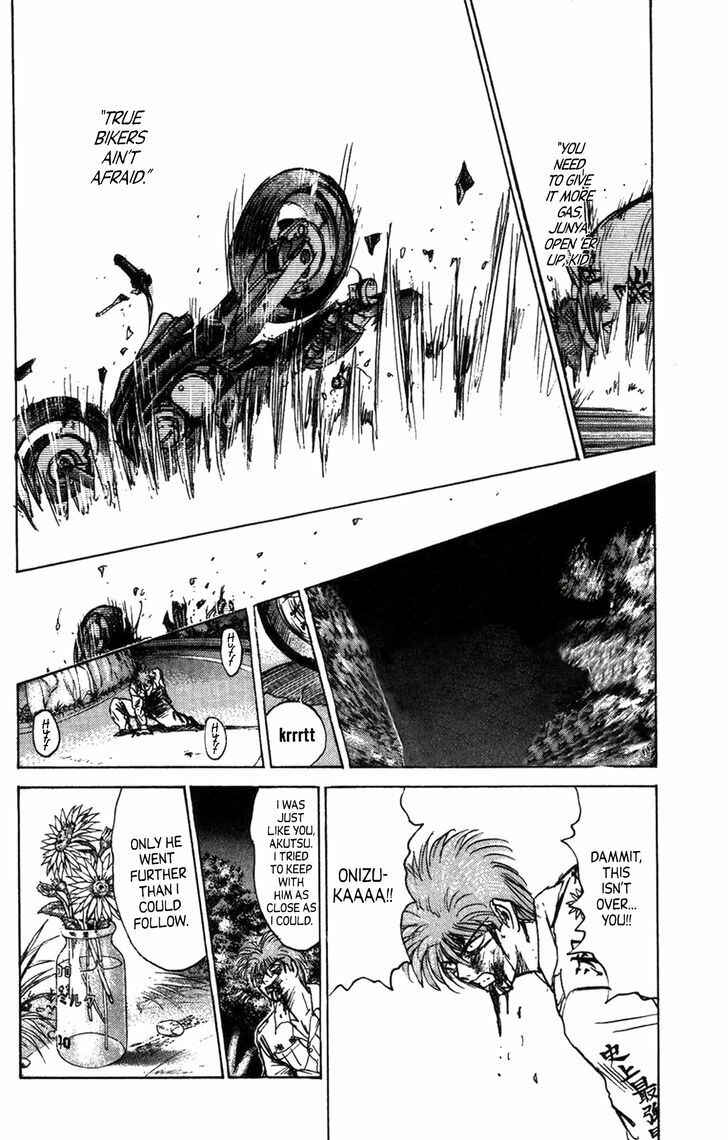 Page 19 Chapter 126 Shonan Junai-gumi!