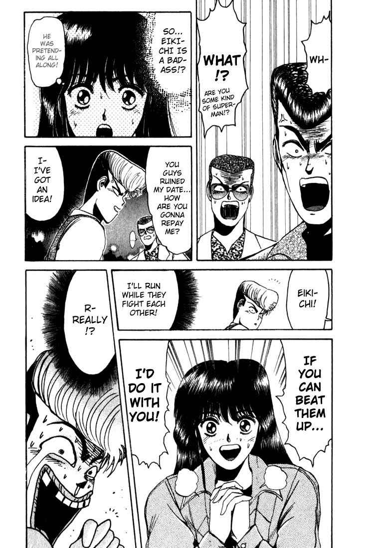 Page 8 Chapter 10 Shonan Junai-gumi!