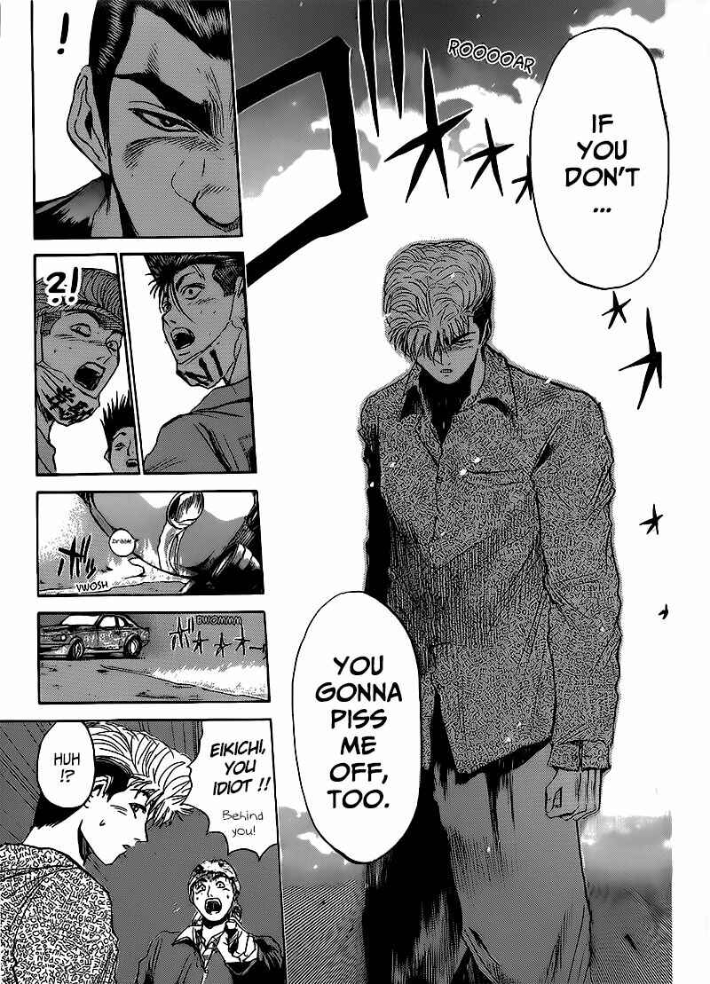 Page 13 Chapter 263 Shonan Junai-gumi!