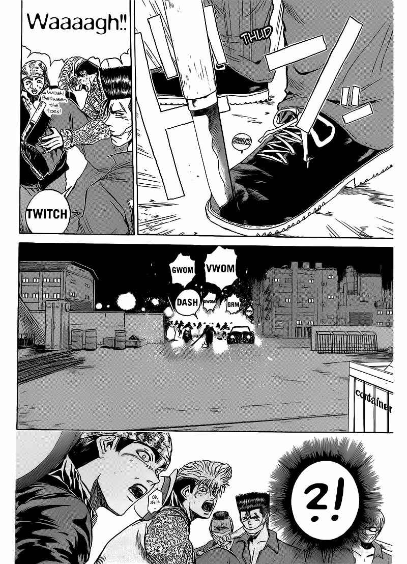 Page 5 Chapter 263 Shonan Junai-gumi!