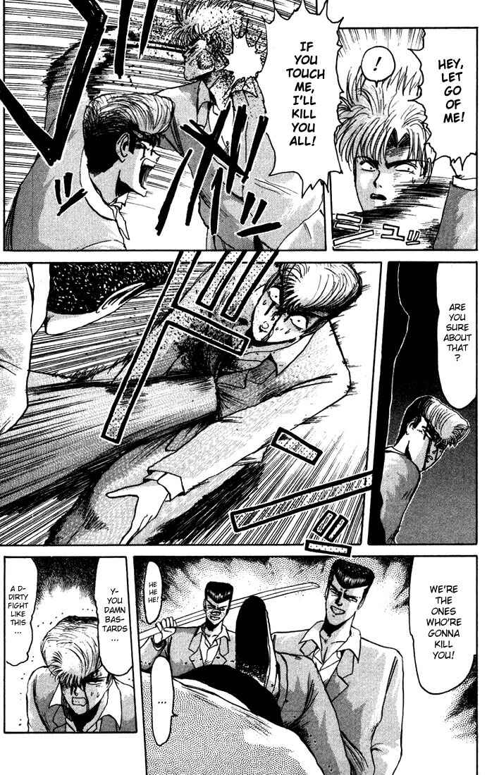 Page 11 Chapter 29 Shonan Junai-gumi!