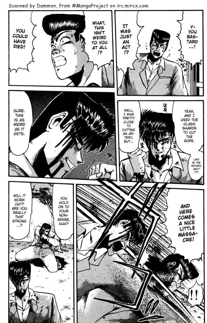 Page 4 Chapter 29 Shonan Junai-gumi!