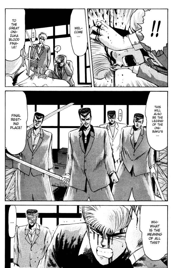 Page 8 Chapter 29 Shonan Junai-gumi!