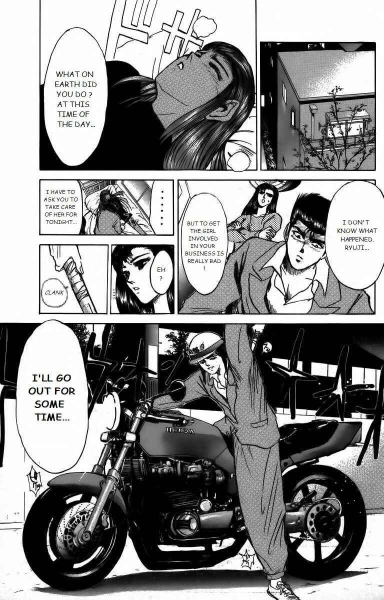 Page 12 Chapter 166 Shonan Junai-gumi!