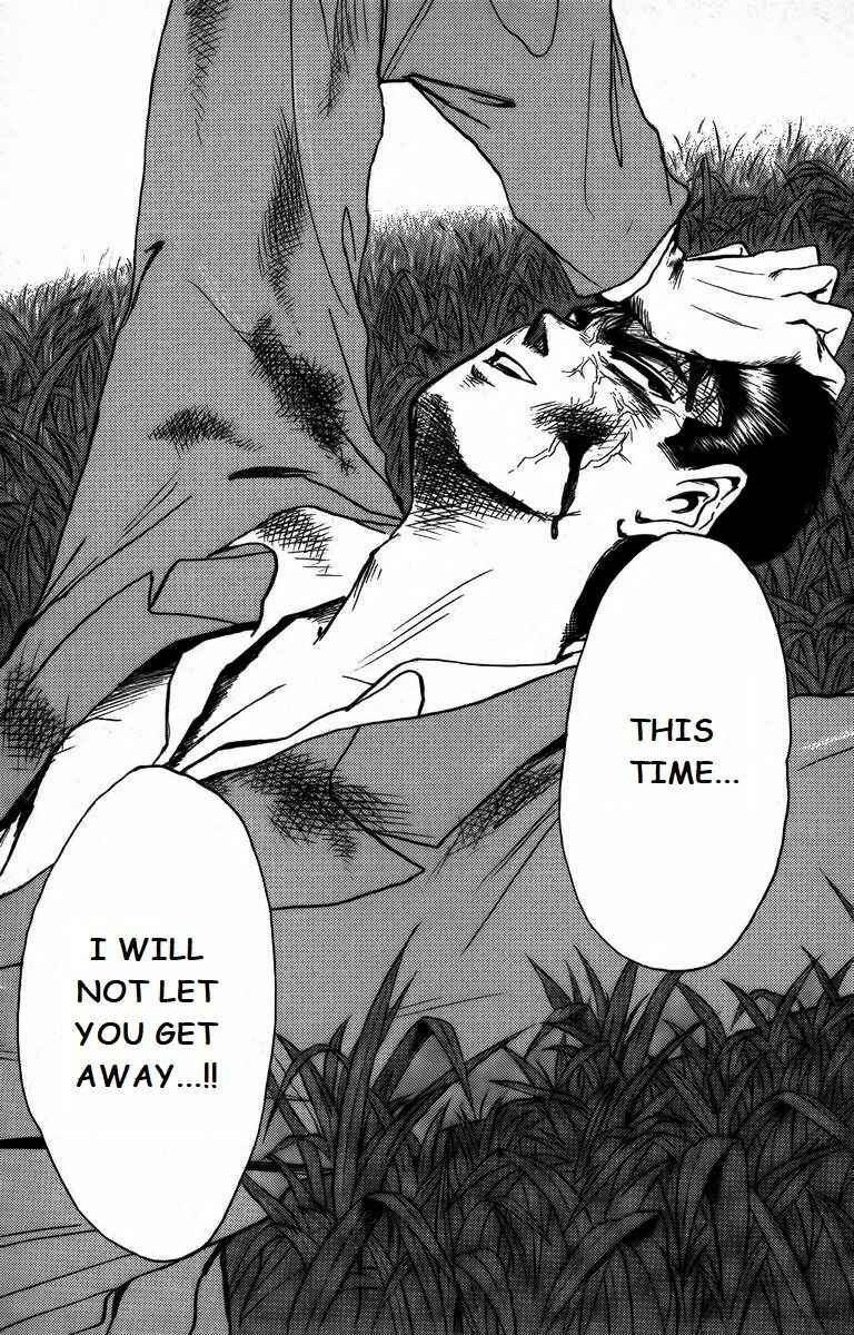 Page 17 Chapter 166 Shonan Junai-gumi!