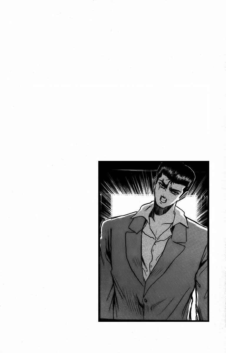 Page 18 Chapter 166 Shonan Junai-gumi!