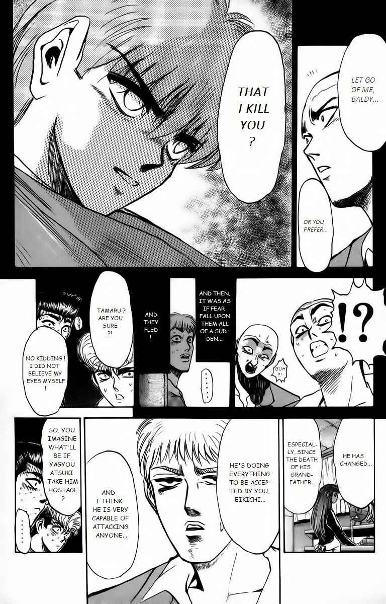 Page 4 Chapter 166 Shonan Junai-gumi!