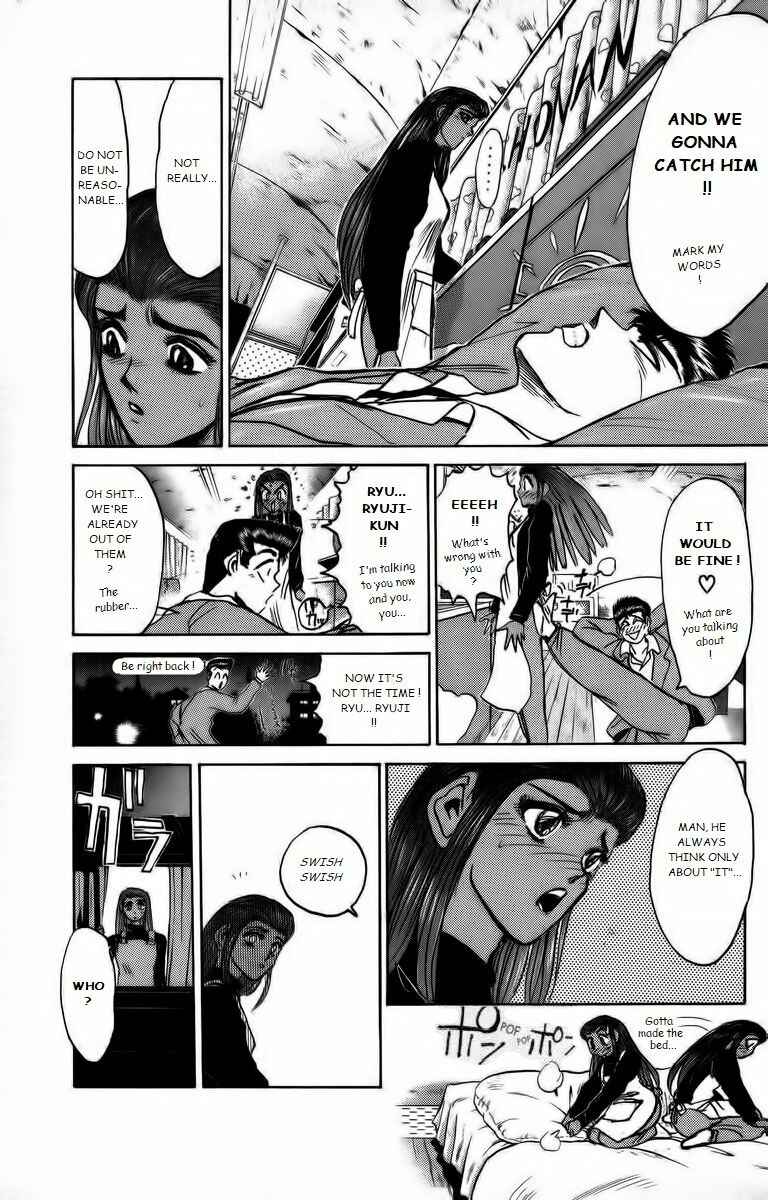 Page 6 Chapter 166 Shonan Junai-gumi!