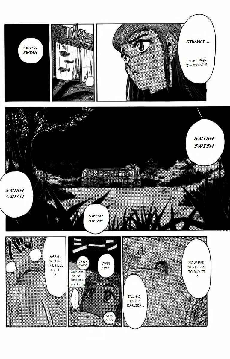 Page 7 Chapter 166 Shonan Junai-gumi!