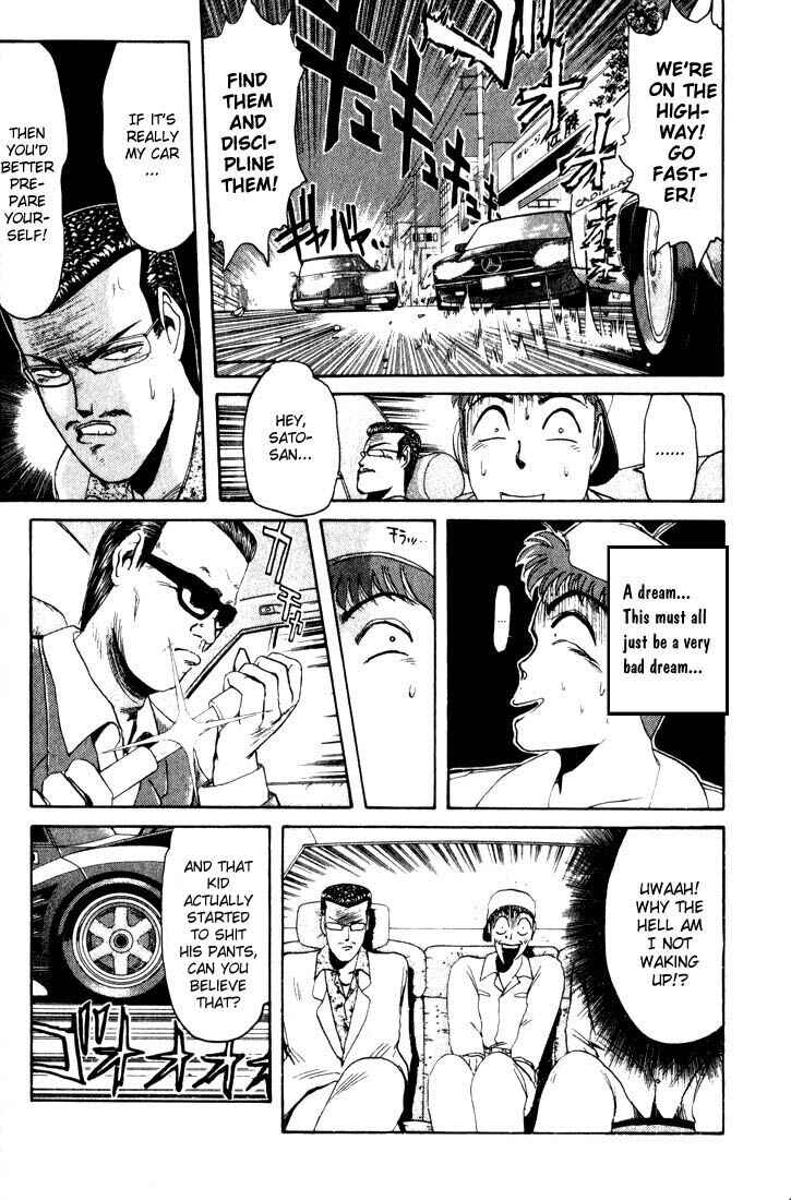 Page 14 Chapter 21 Shonan Junai-gumi!