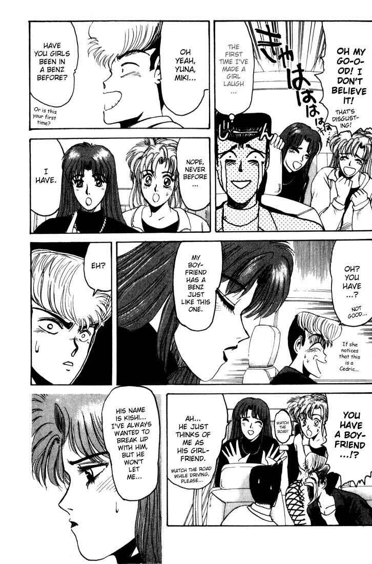 Page 15 Chapter 21 Shonan Junai-gumi!