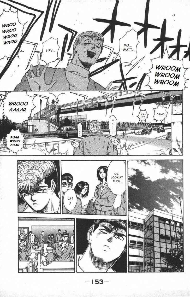 Page 11 Chapter 178 Shonan Junai-gumi!