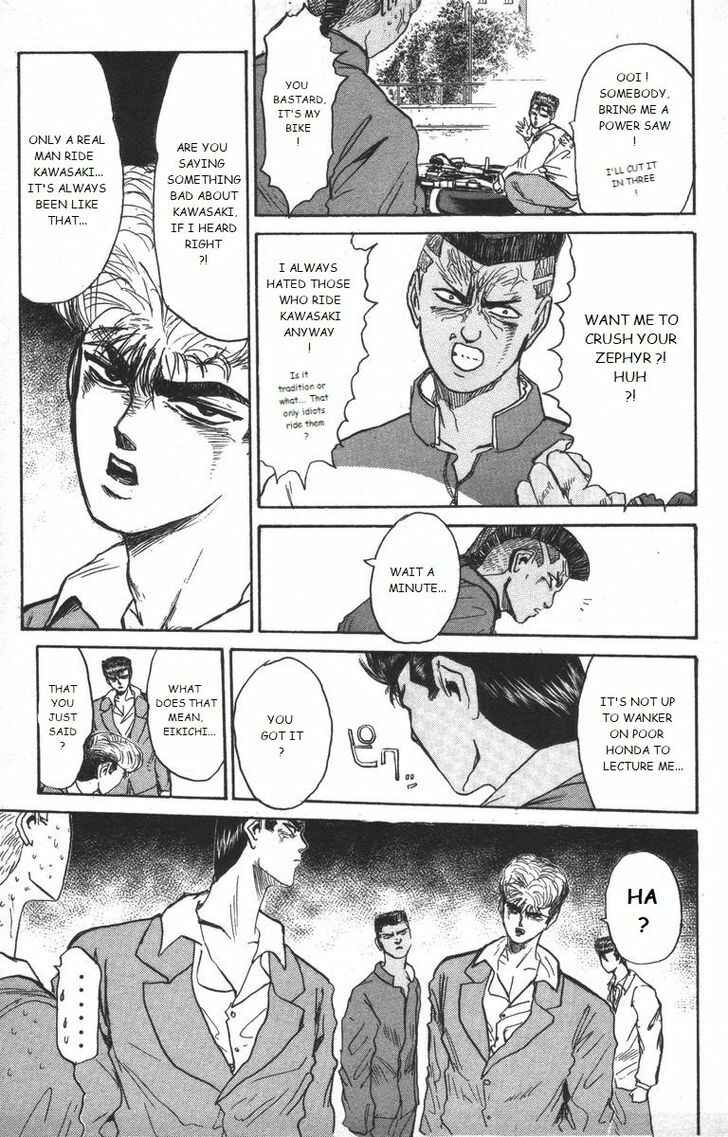 Page 9 Chapter 178 Shonan Junai-gumi!