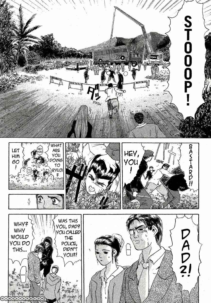 Page 10 Chapter 210 Shonan Junai-gumi!