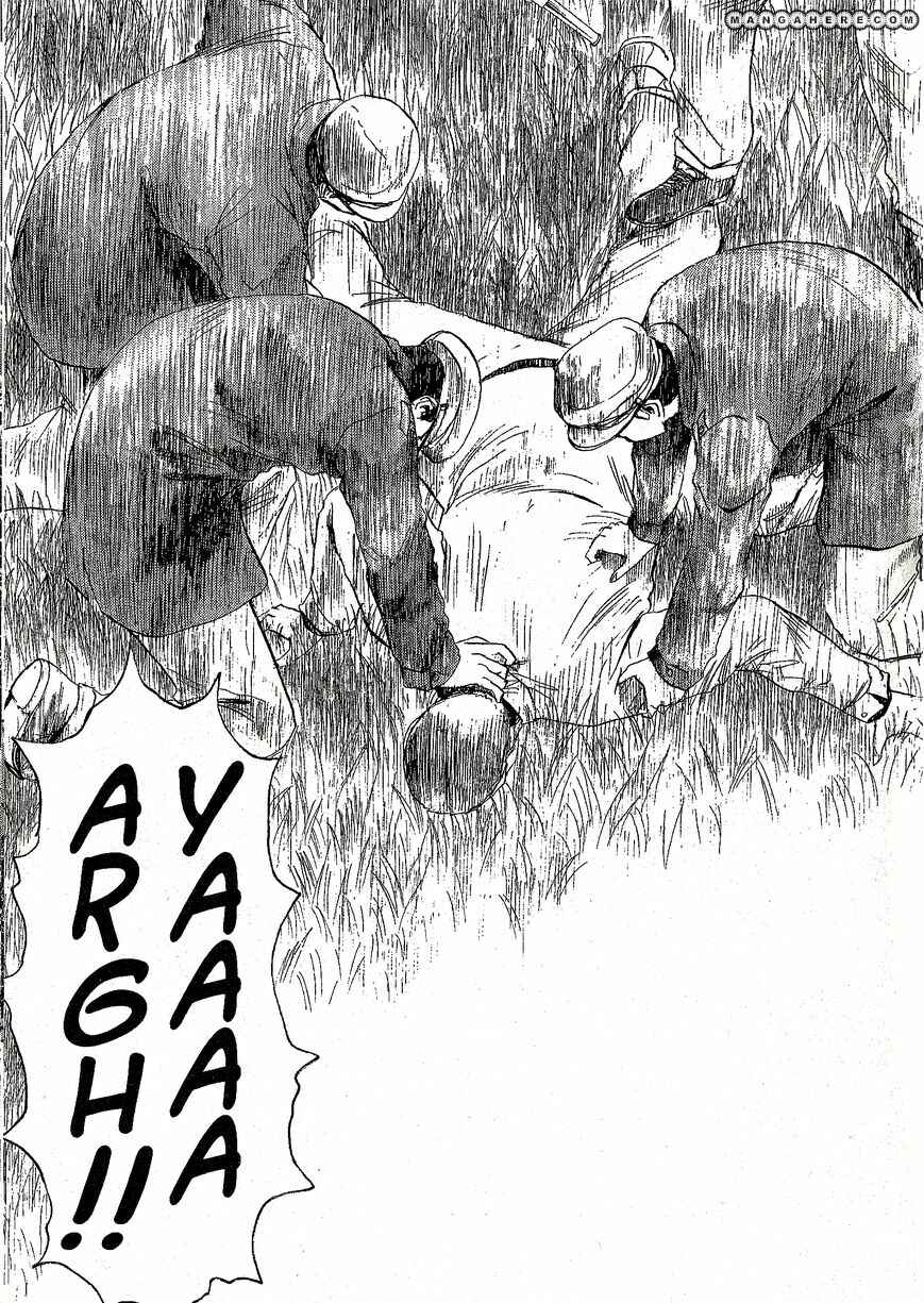 Page 12 Chapter 210 Shonan Junai-gumi!