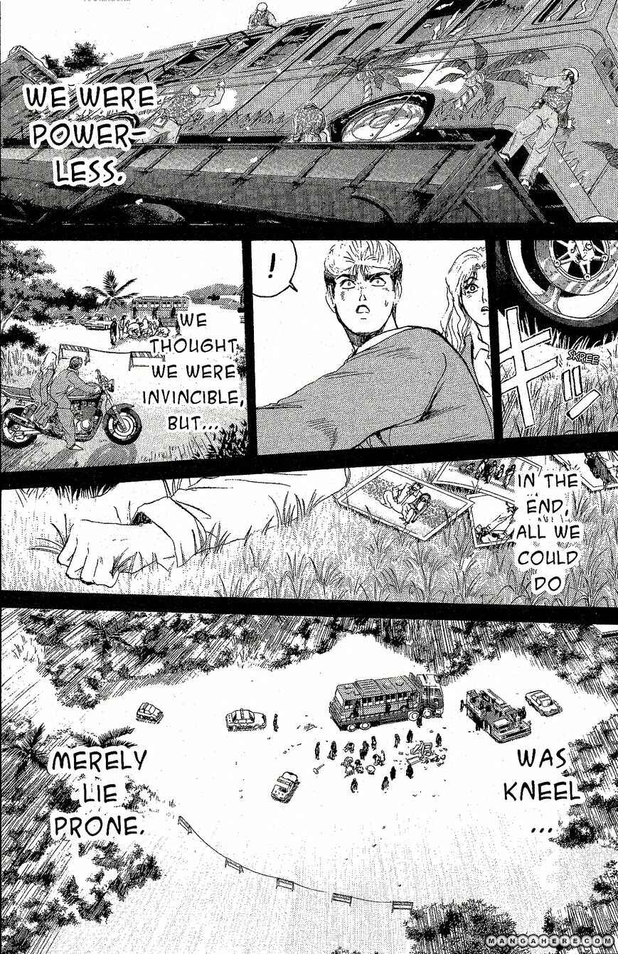 Page 13 Chapter 210 Shonan Junai-gumi!