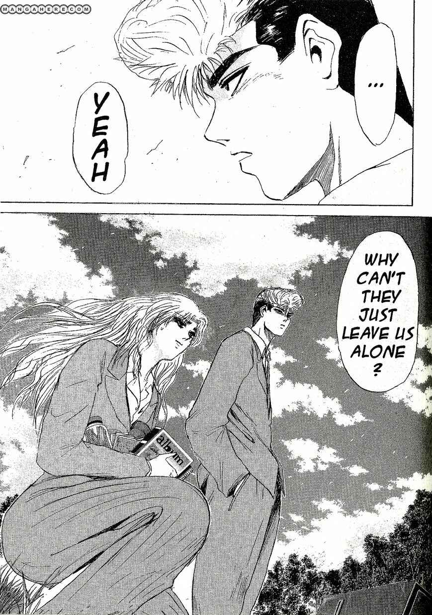 Page 17 Chapter 210 Shonan Junai-gumi!