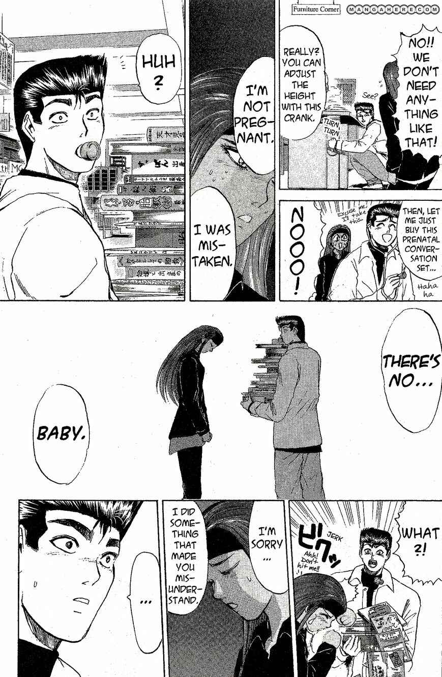 Page 5 Chapter 210 Shonan Junai-gumi!