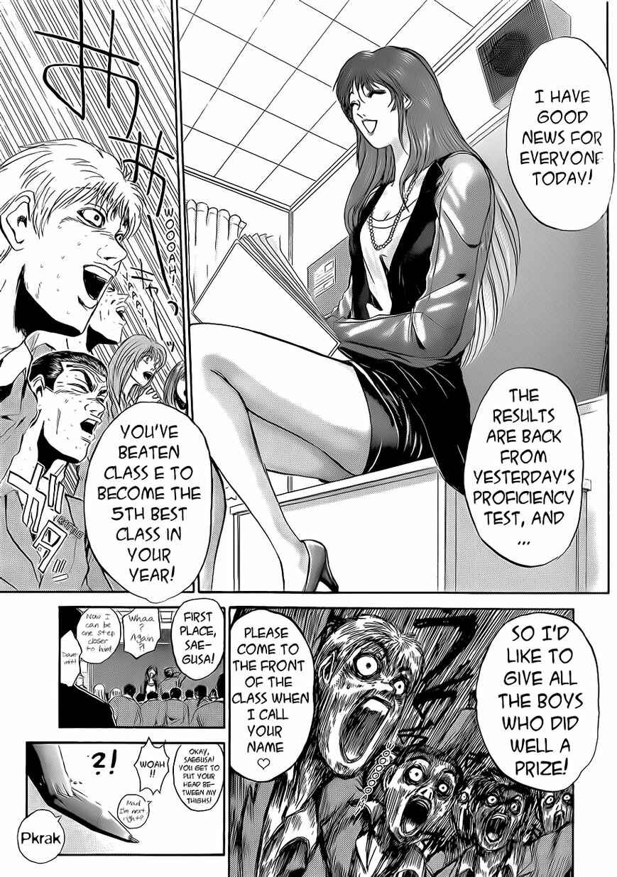 Page 13 Chapter 236 Shonan Junai-gumi!