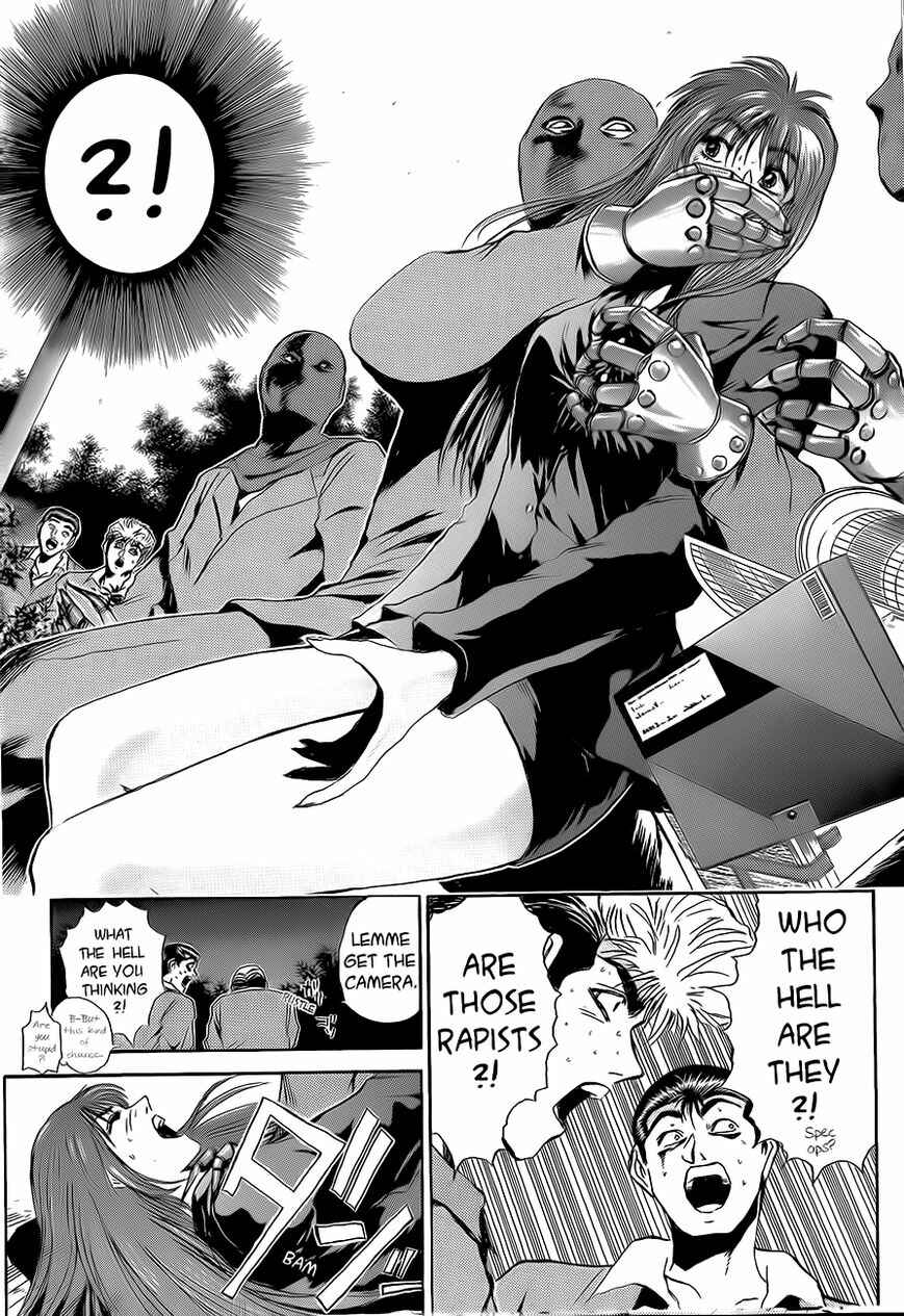 Page 16 Chapter 236 Shonan Junai-gumi!