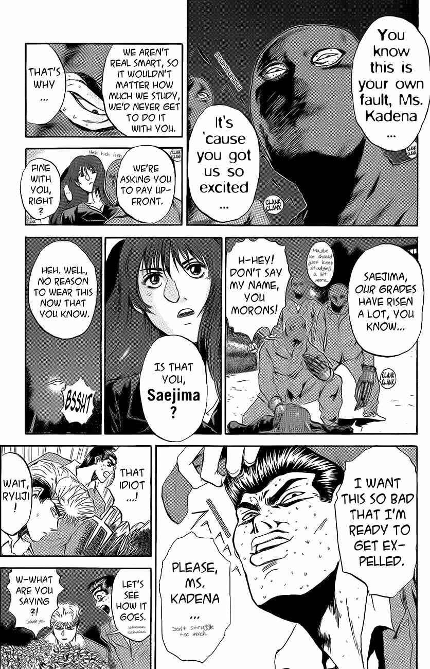 Page 17 Chapter 236 Shonan Junai-gumi!