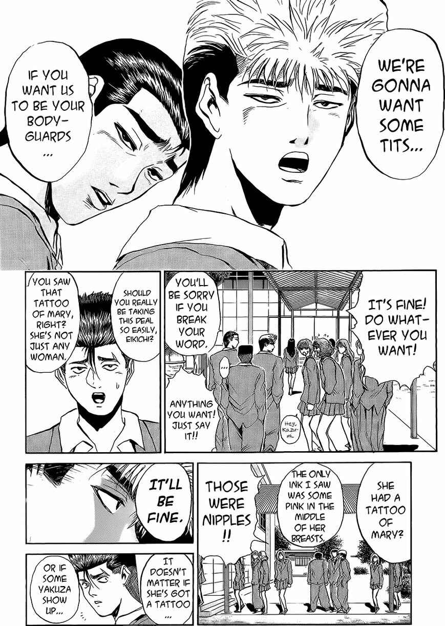 Page 6 Chapter 236 Shonan Junai-gumi!