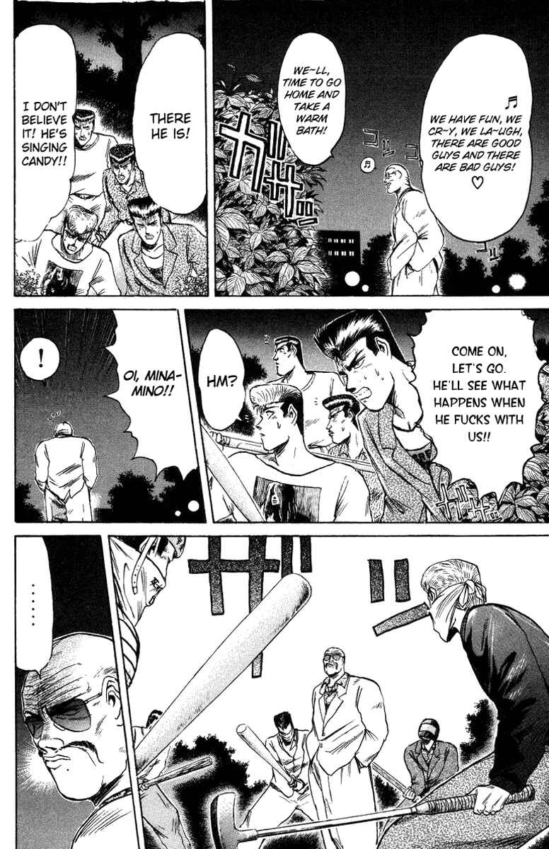 Page 16 Chapter 76 Shonan Junai-gumi!