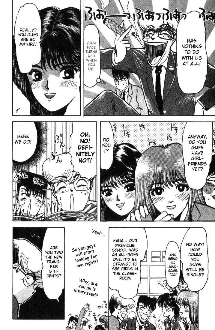 Page 9 Chapter 3 Shonan Junai-gumi!
