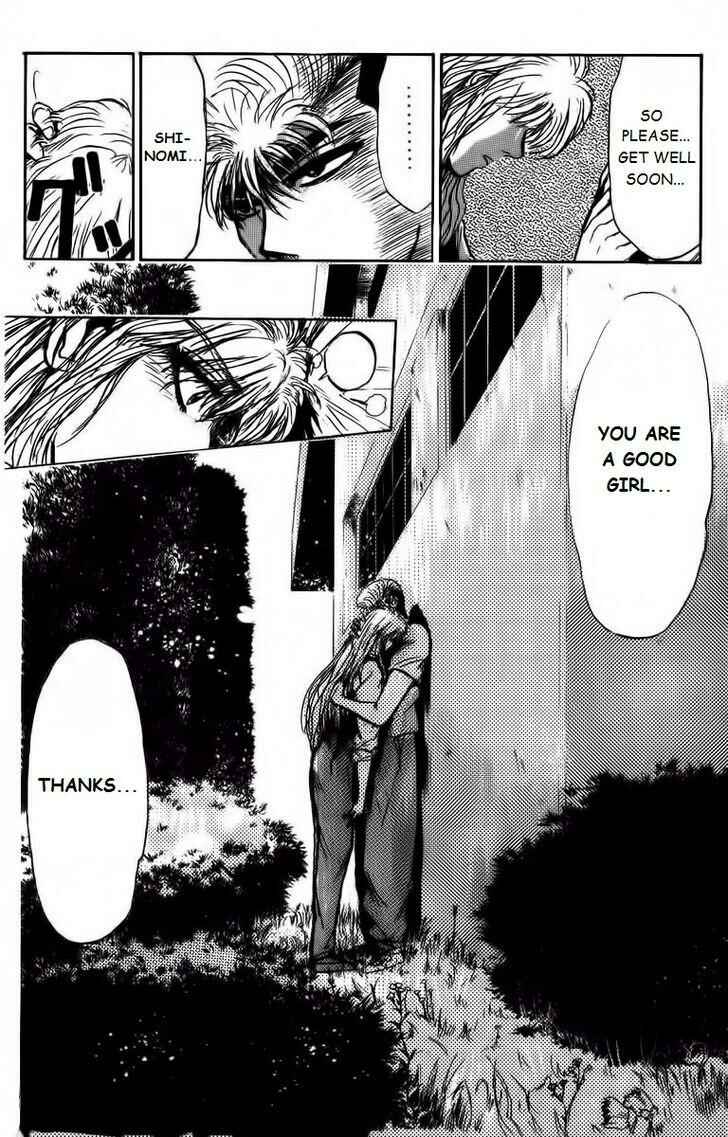 Page 12 Chapter 155 Shonan Junai-gumi!