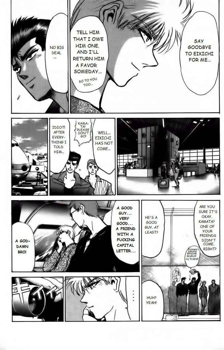Page 15 Chapter 155 Shonan Junai-gumi!