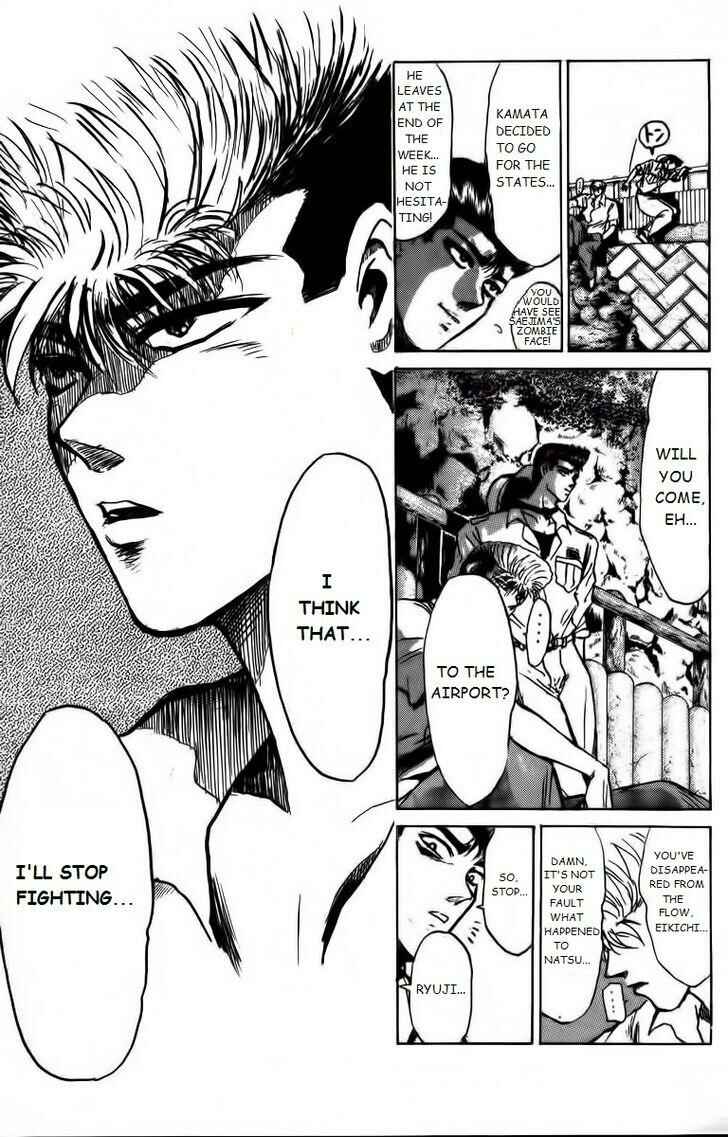 Page 5 Chapter 155 Shonan Junai-gumi!