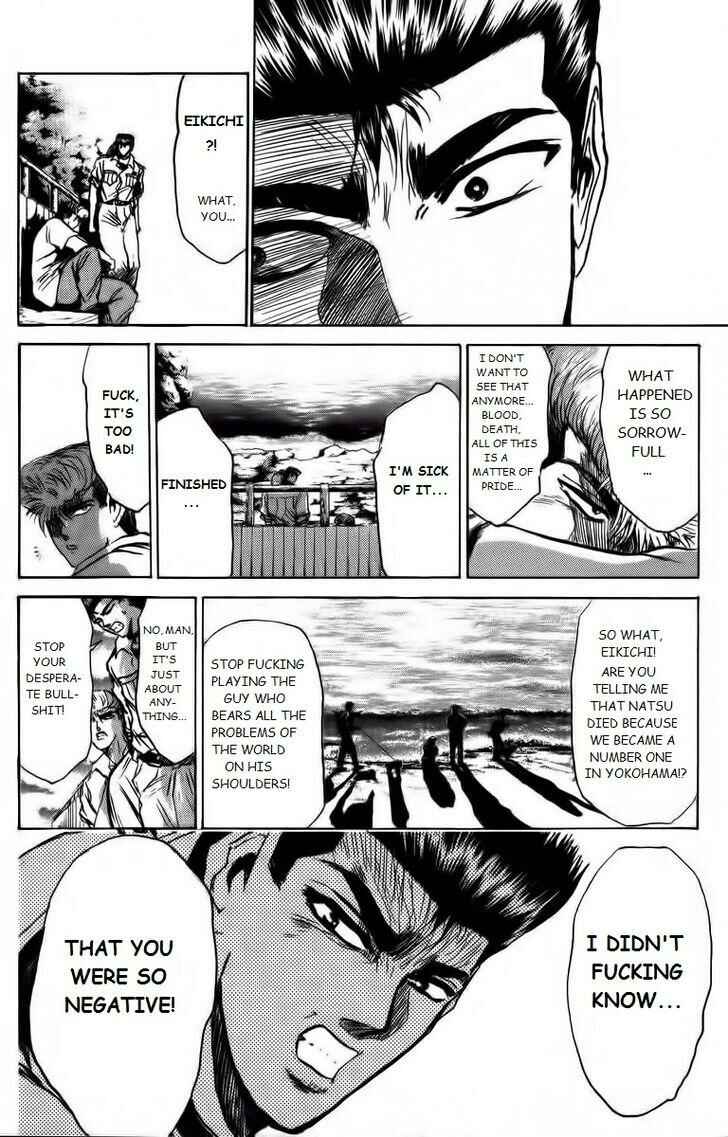 Page 6 Chapter 155 Shonan Junai-gumi!