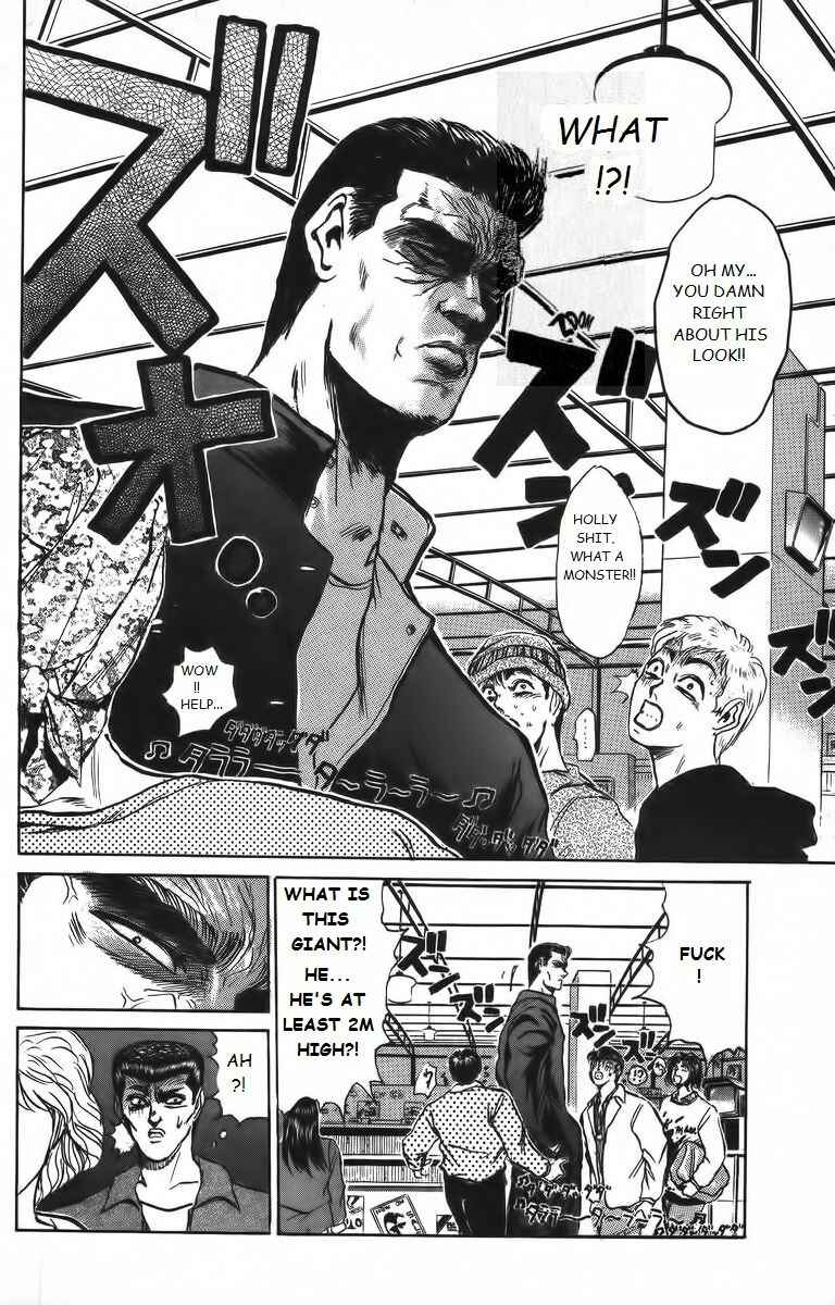 Page 10 Chapter 156 Shonan Junai-gumi!