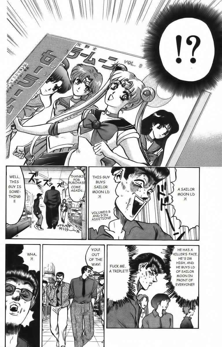 Page 12 Chapter 156 Shonan Junai-gumi!