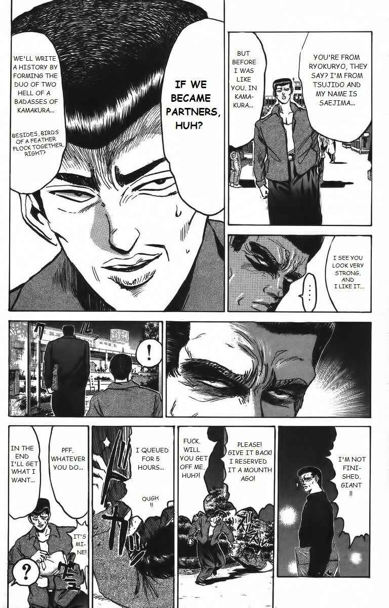 Page 14 Chapter 156 Shonan Junai-gumi!