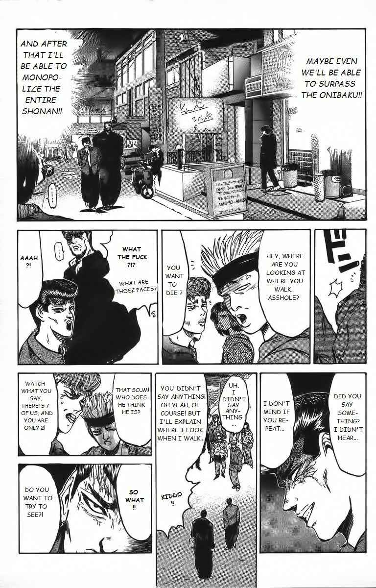 Page 17 Chapter 156 Shonan Junai-gumi!