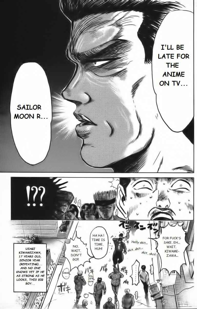 Page 19 Chapter 156 Shonan Junai-gumi!
