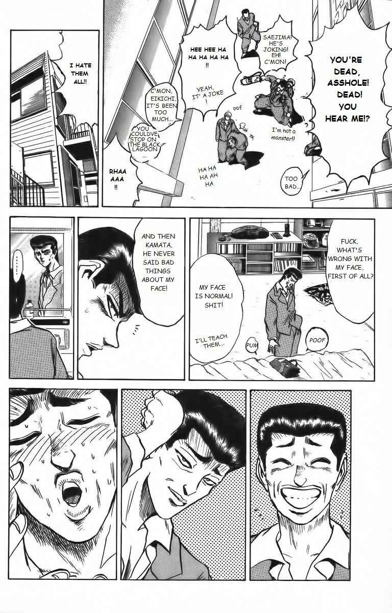 Page 8 Chapter 156 Shonan Junai-gumi!