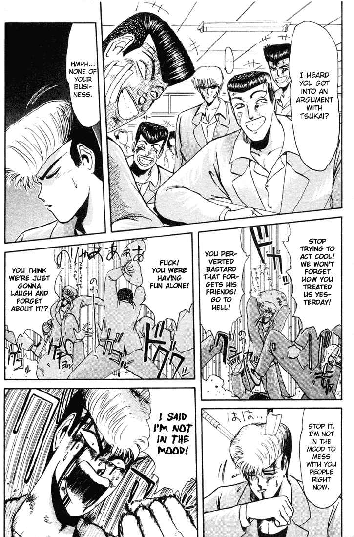 Page 11 Chapter 37 Shonan Junai-gumi!