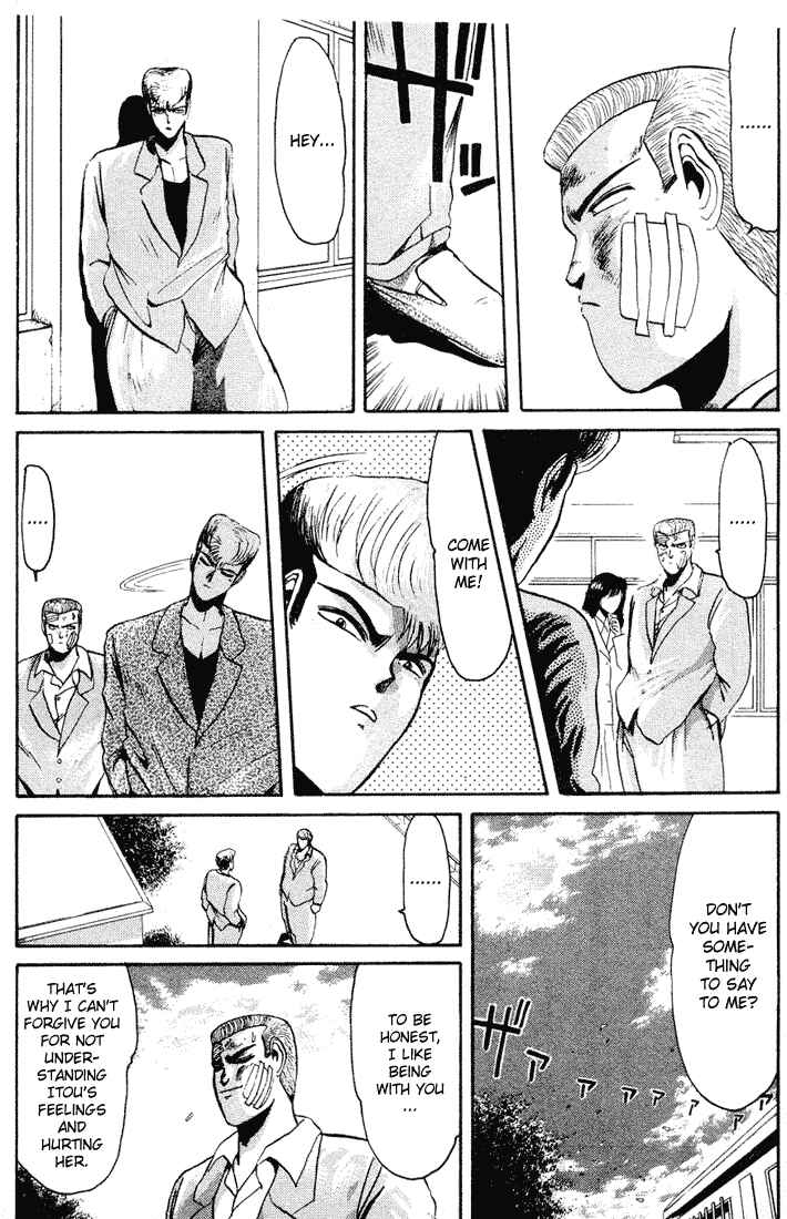 Page 14 Chapter 37 Shonan Junai-gumi!