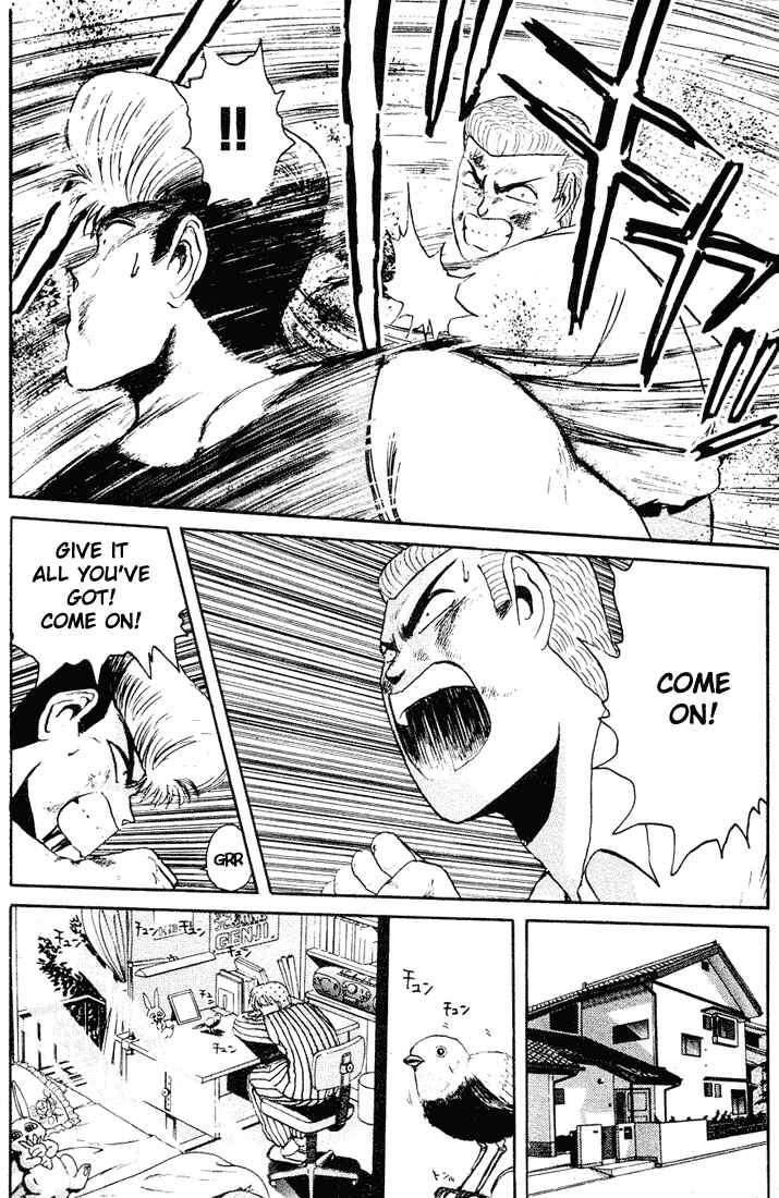 Page 16 Chapter 37 Shonan Junai-gumi!