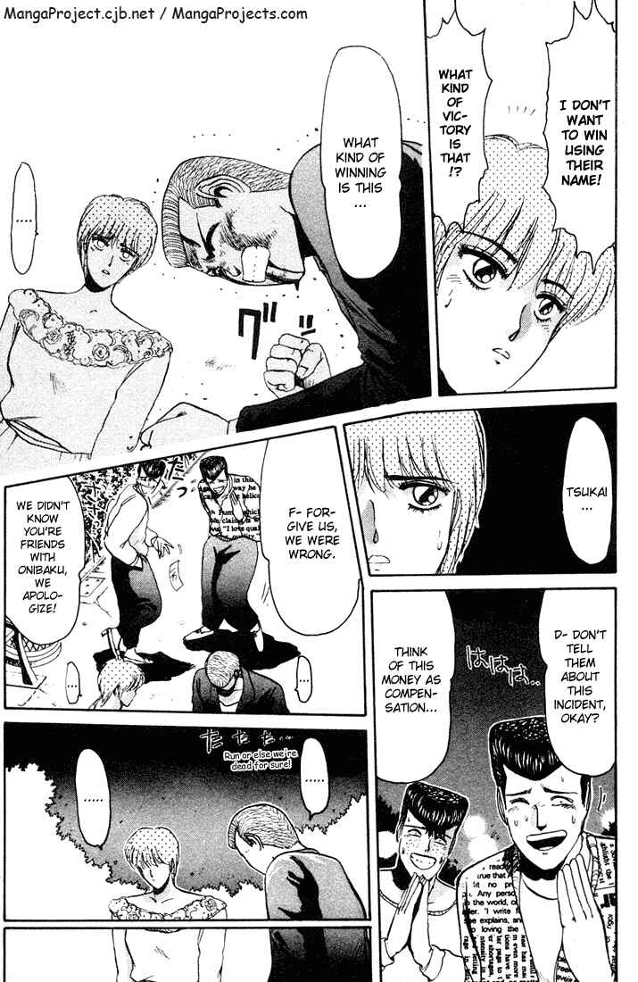 Page 5 Chapter 37 Shonan Junai-gumi!