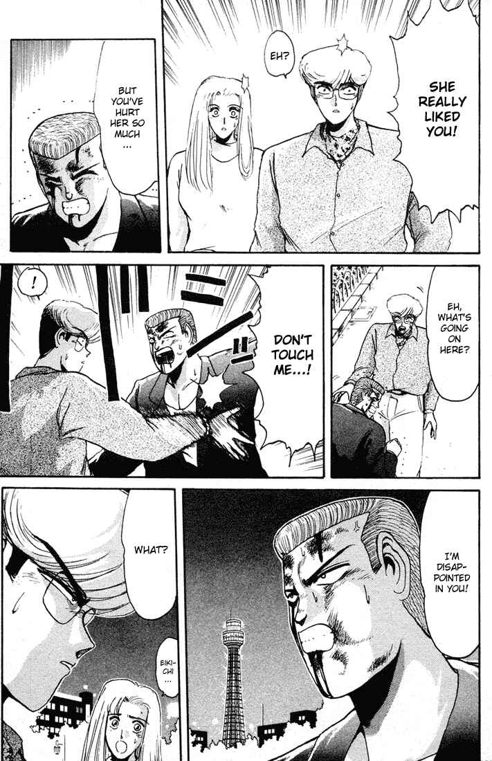 Page 9 Chapter 37 Shonan Junai-gumi!