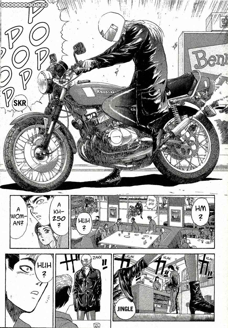 Page 13 Chapter 206 Shonan Junai-gumi!
